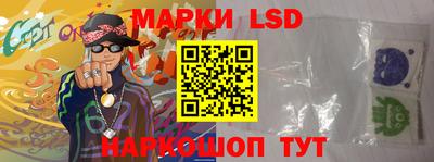 героин Ливны