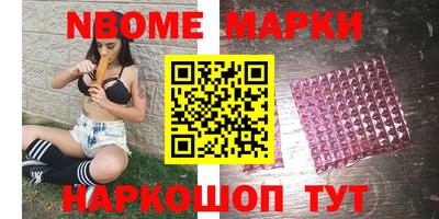 героин Ливны