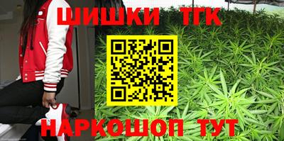 мескалин Лесосибирск