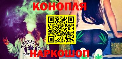 мескалин Лесосибирск