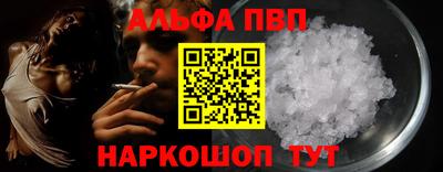 трава Ликино-Дулёво