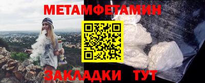 героин Ливны