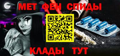 трава Ликино-Дулёво