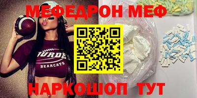 героин Ливны