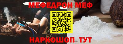 трава Ликино-Дулёво
